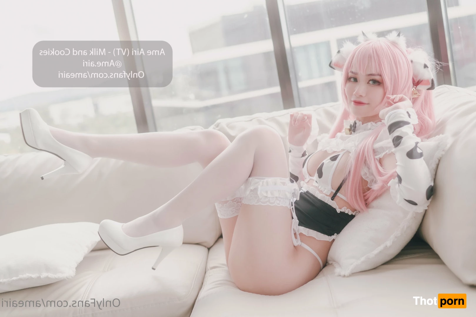 Ame Airi (Milkuu) 5621204