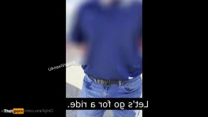 11868751
