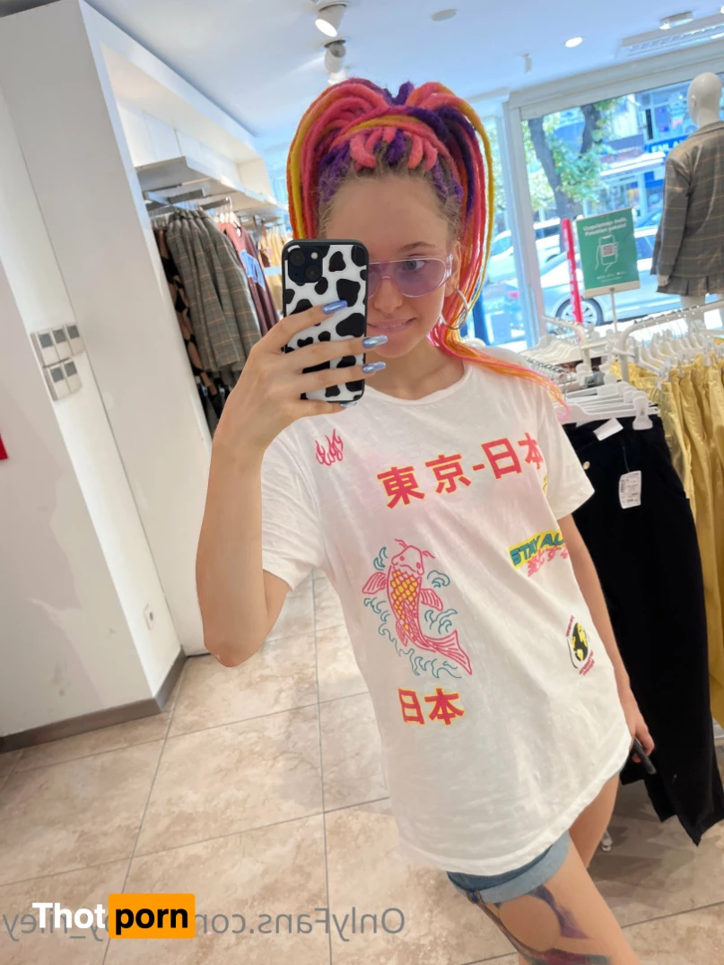 riley-really 5931498