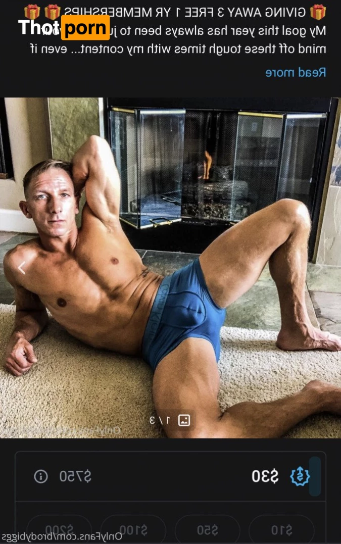 Brody Biggs VIP 5168767