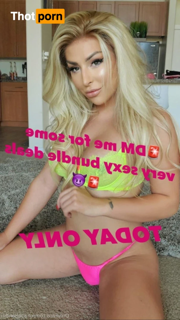 Chanel Santini 11051338