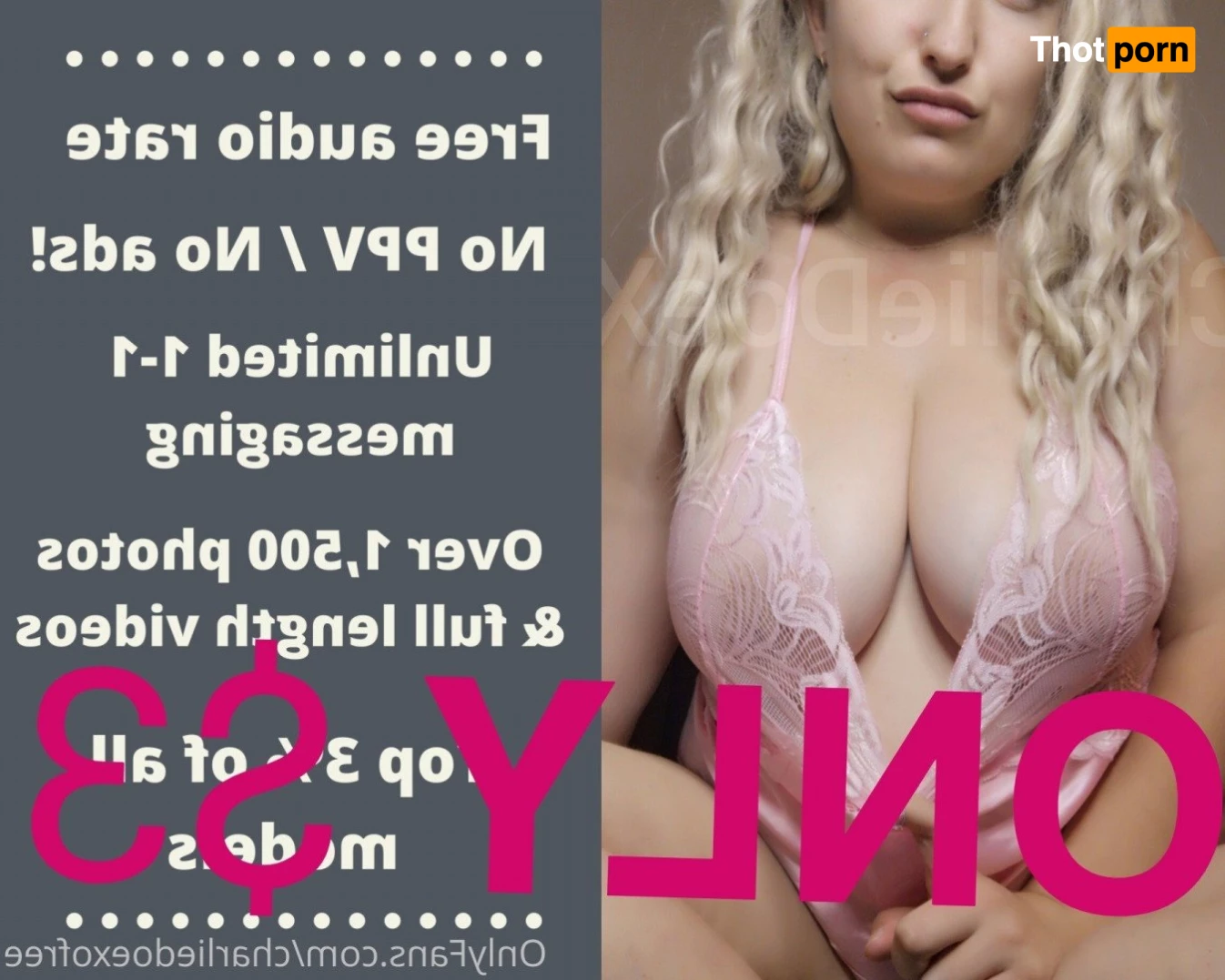 ALWAYS HORNY 5209396