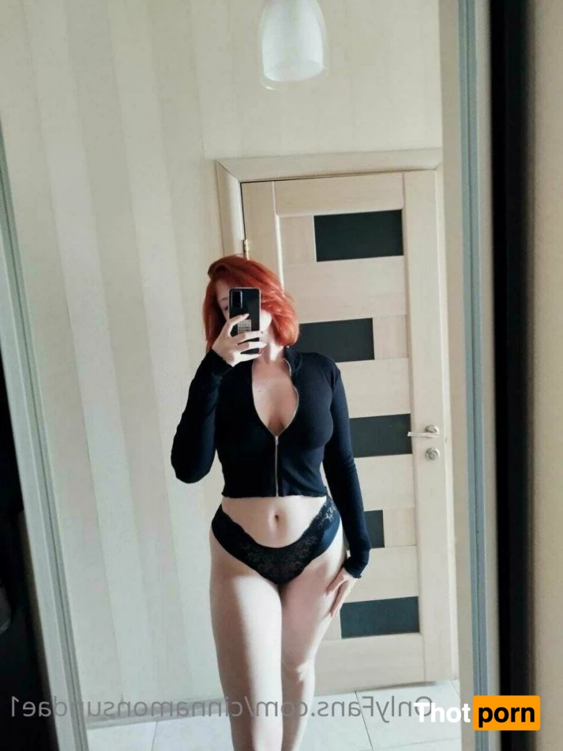 Cinnamon Sundae 5195755