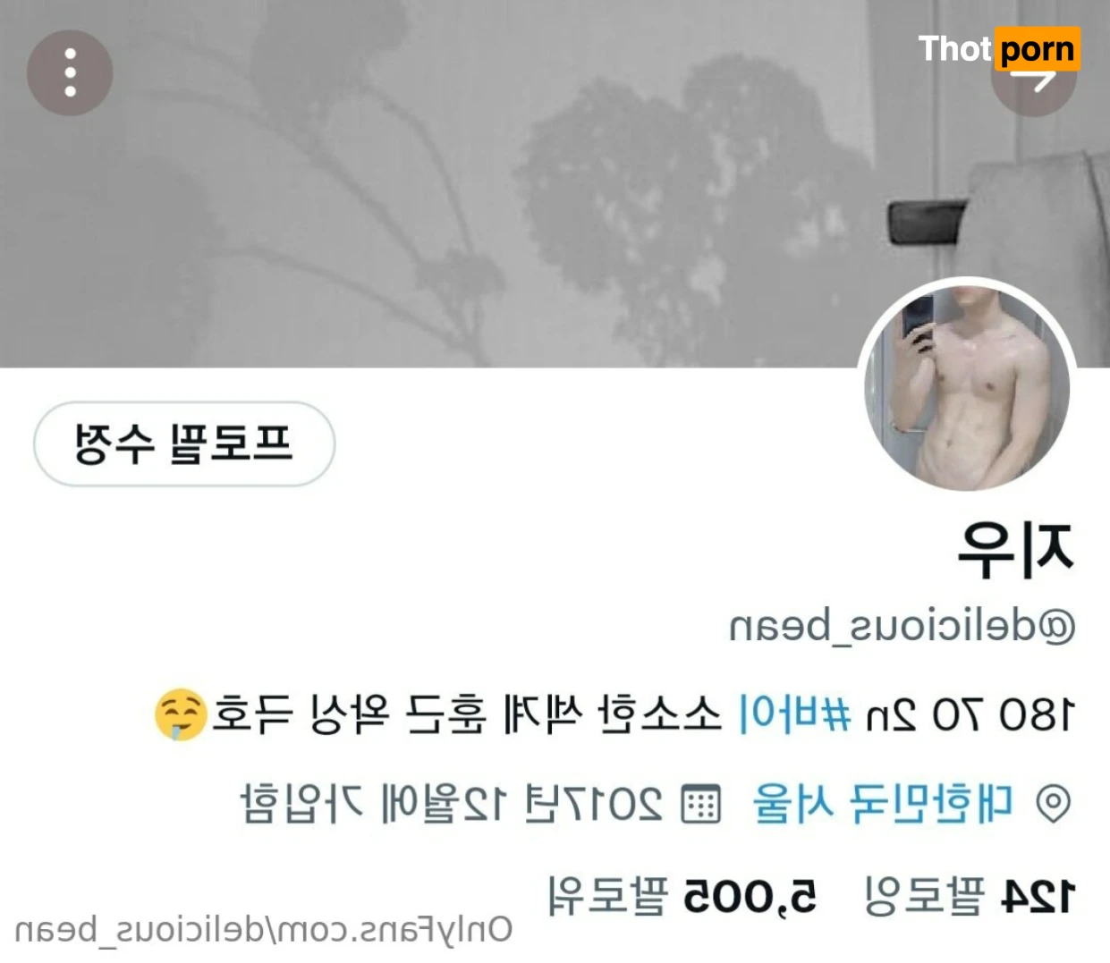 delicious_bean 13340405