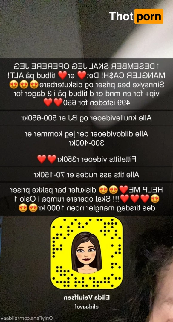 😈Stepsis Elli😈 FREE 5089706