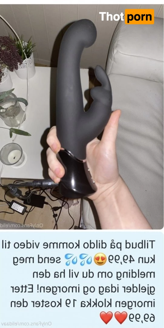 😈Stepsis Elli😈 FREE 5089774