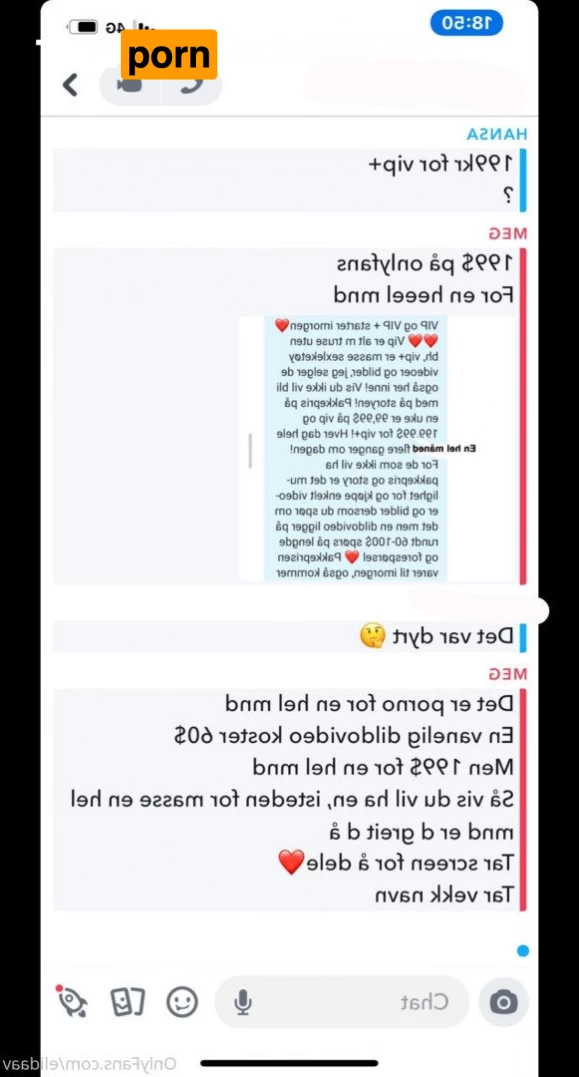 😈Stepsis Elli😈 FREE 5089834