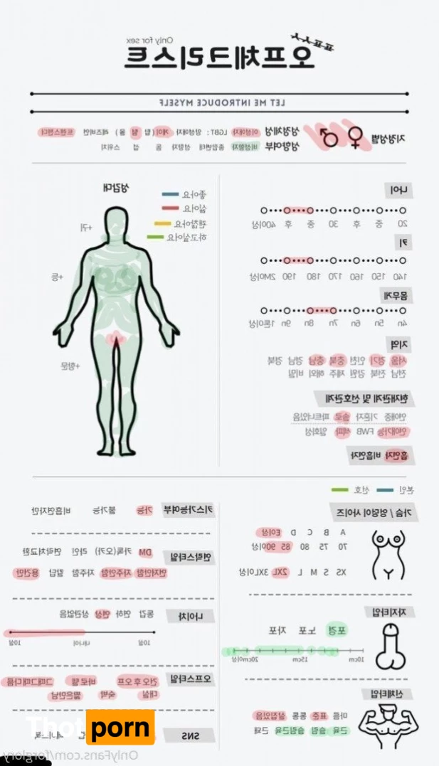 김나연 412334