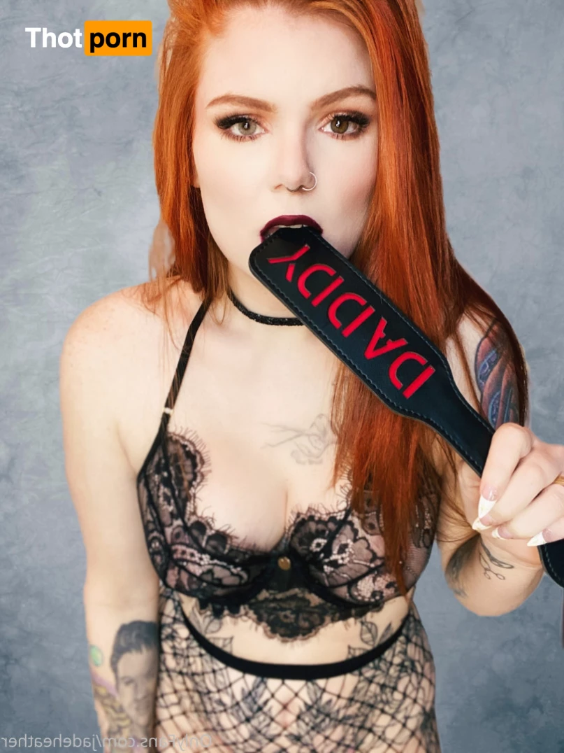 Jade Heather 5608160