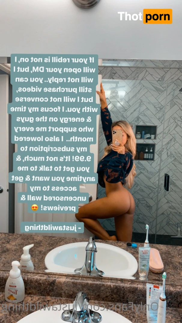 justawildthing 🦋 12147580