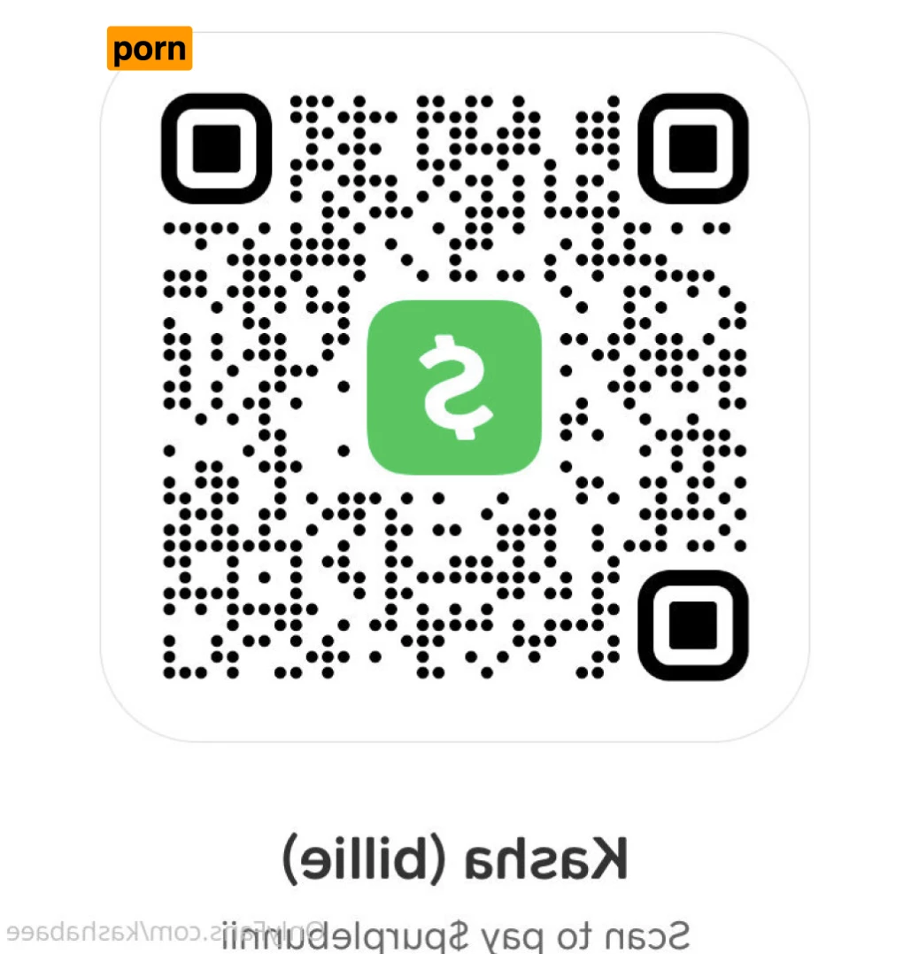 Billie Bryson 5549243