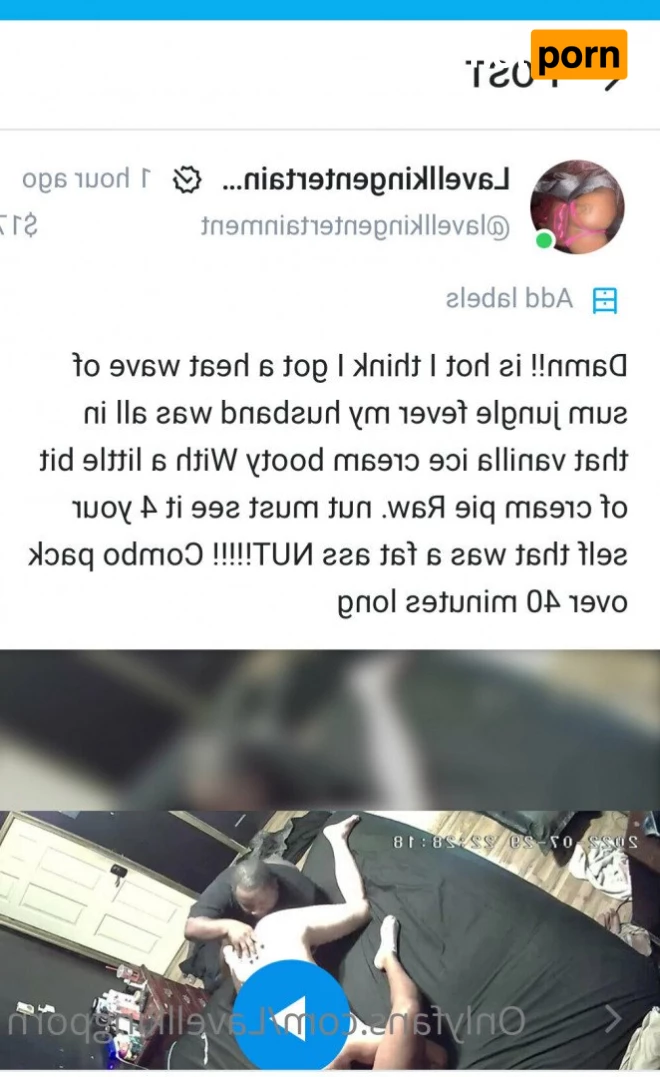 Lavellkingentertainment 5406613