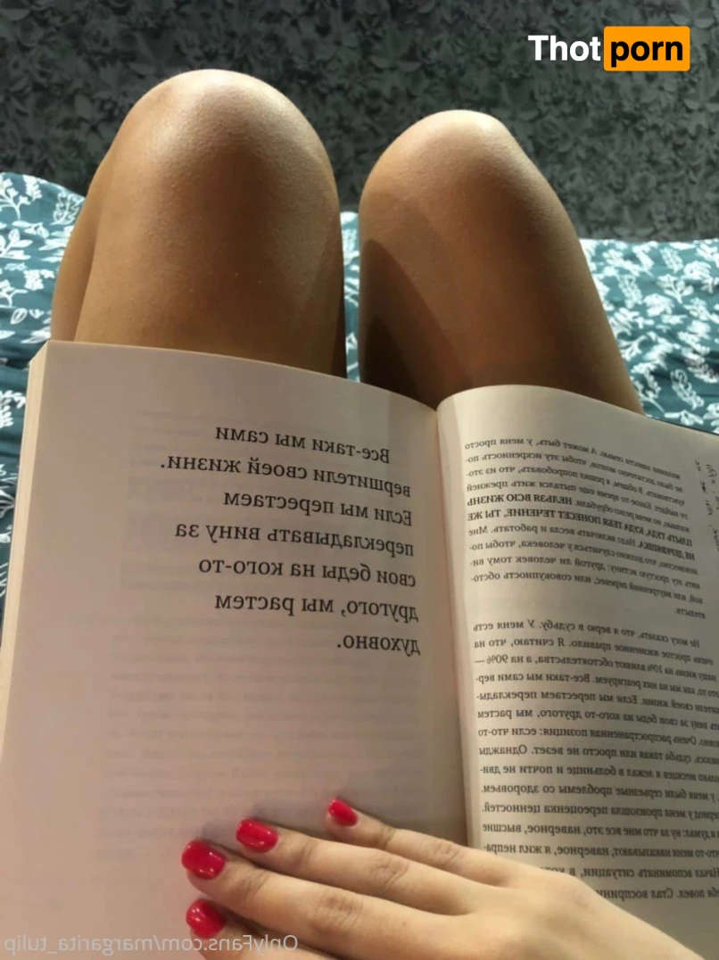 🌷Margarita Tulip🌷 5550935