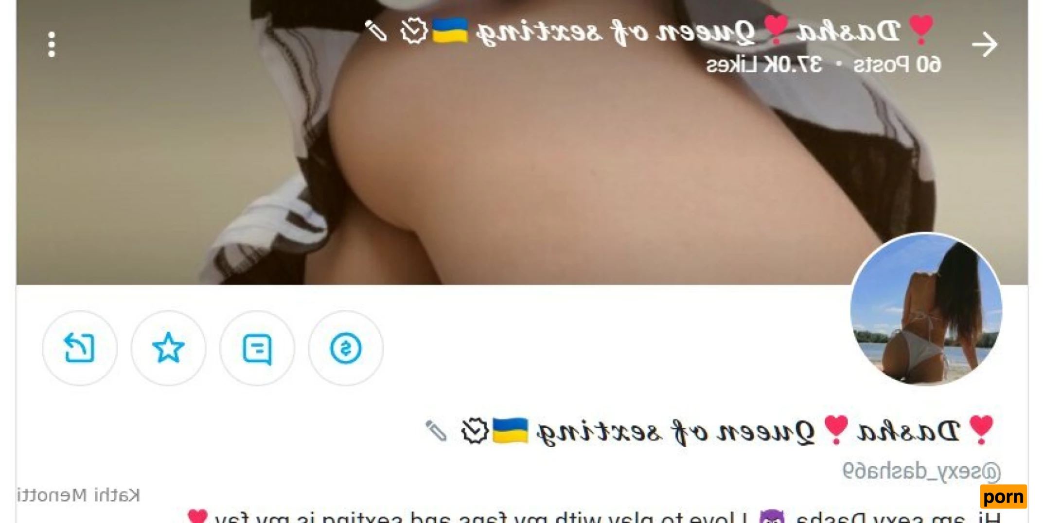 Online for SEXTING 24/7 🔥🍊 10782396