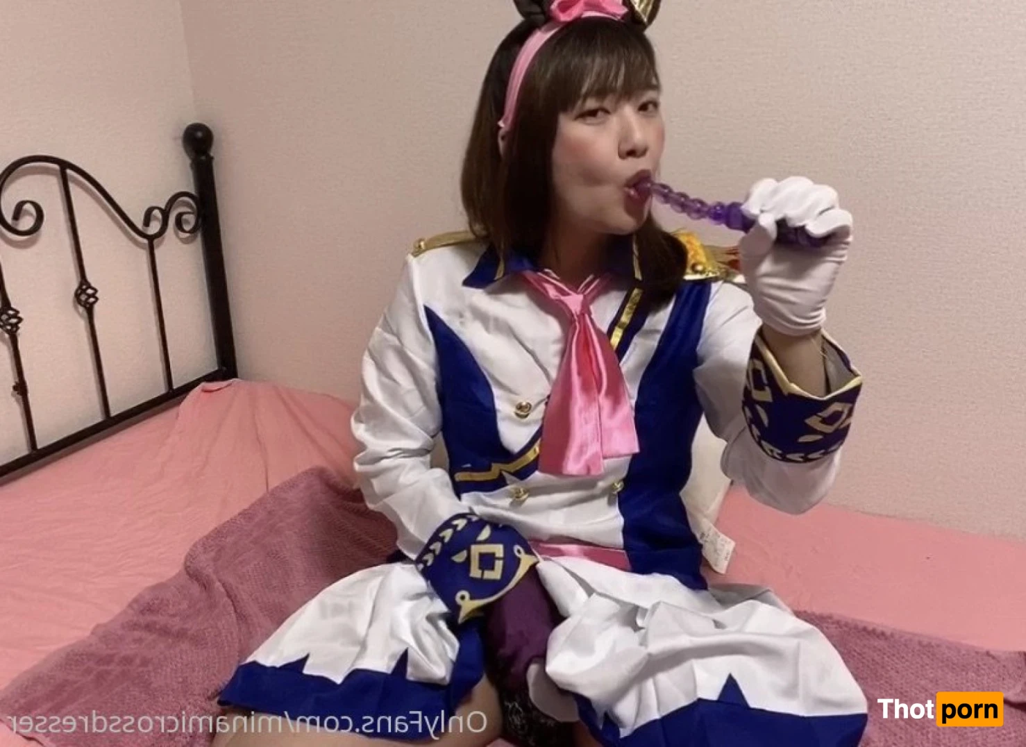 Minami Crossdresser 16132369