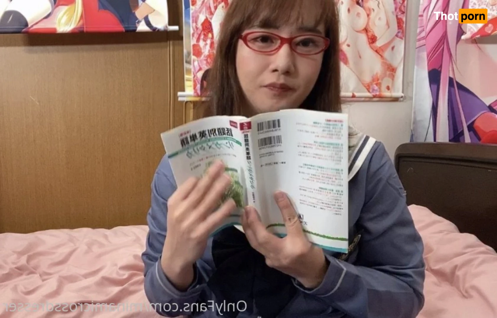 Minami Crossdresser 16132578