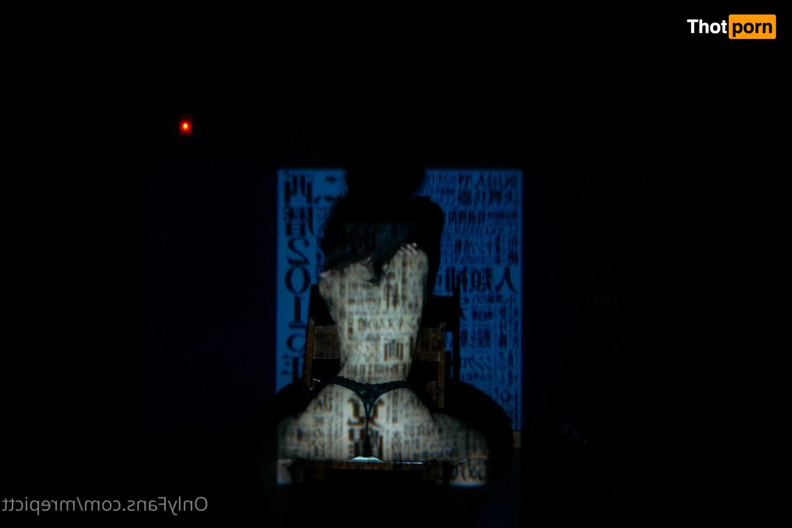 Director Epic 5341974