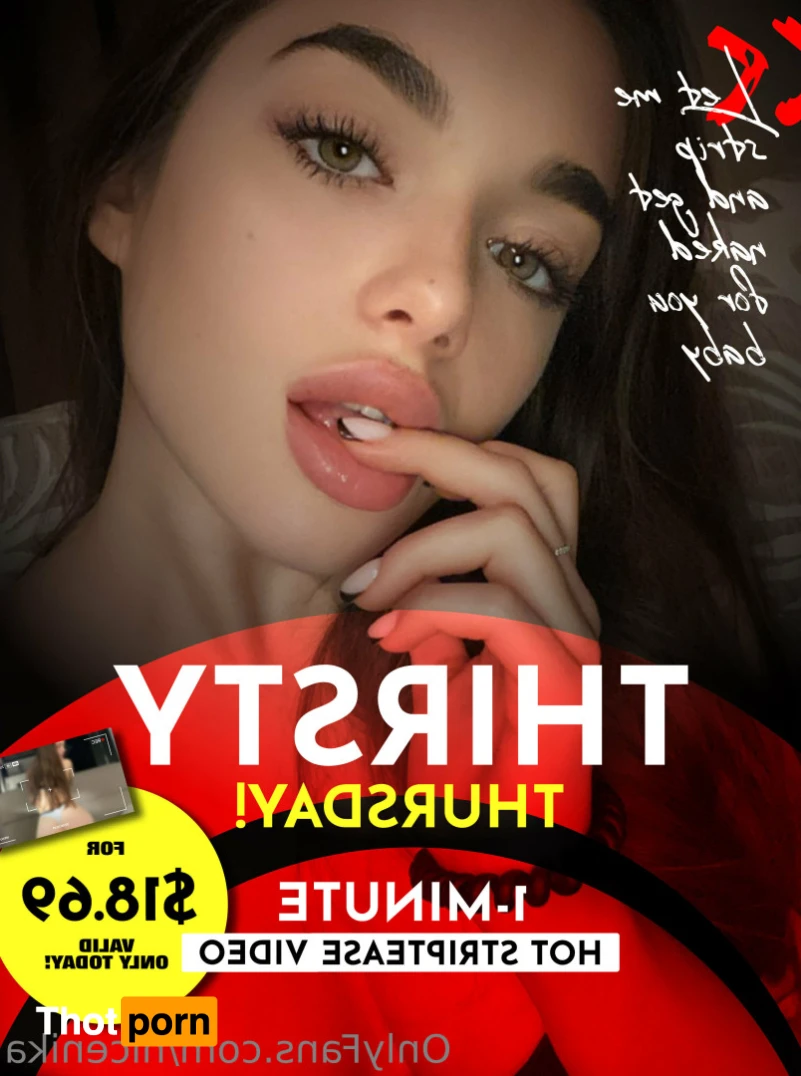 Nika 18 years old 🇺🇦 15994077