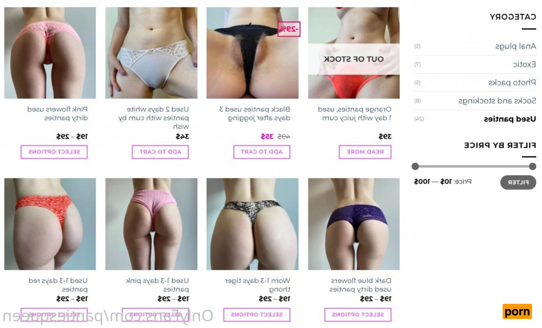 PantiesQueen 5320714