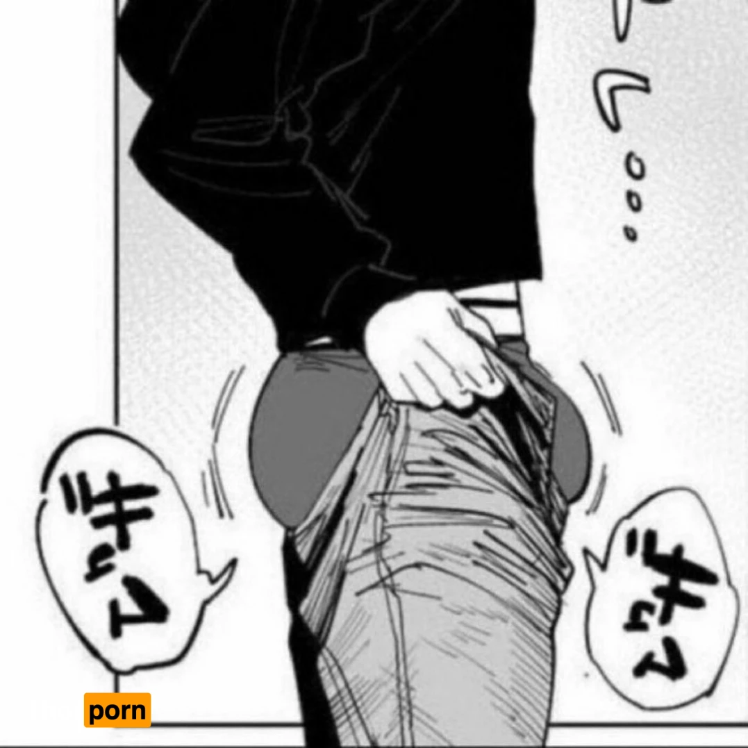 😈🔞🖤 Succuboi 🖤🔞😈 10848206