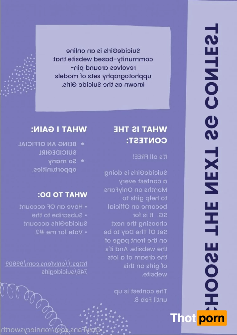 𝑅𝑜𝑛𝑛𝑖𝑒 💕 5034834