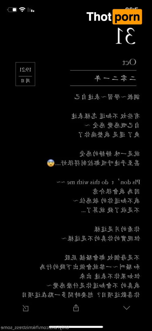 SoMething Secret Base 489970