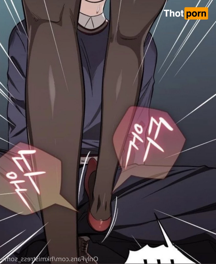 SoMething Secret Base 489974