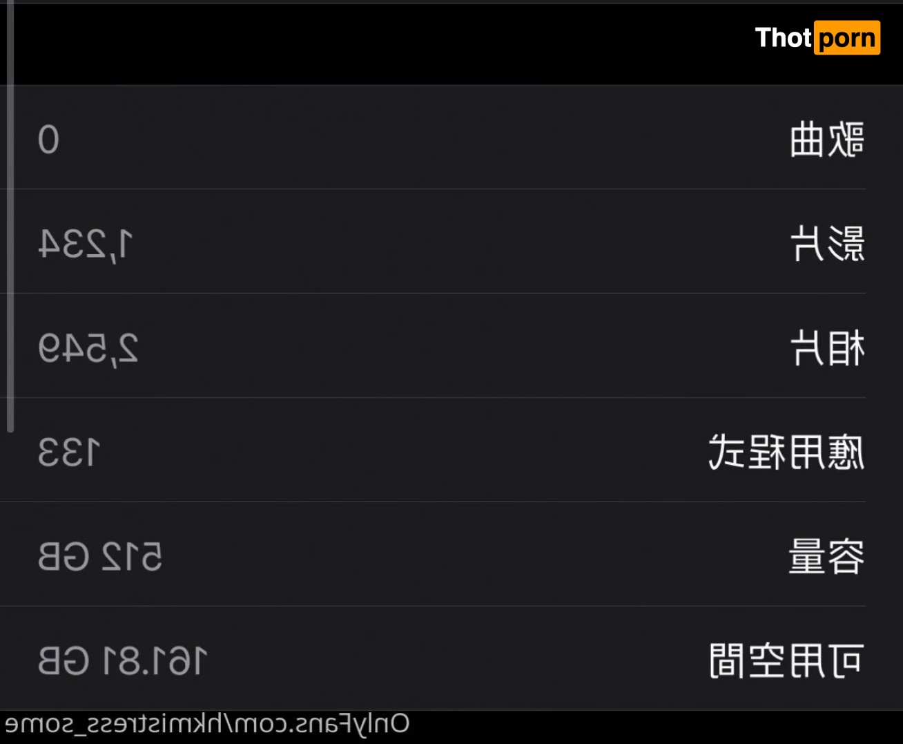 SoMething Secret Base 489984