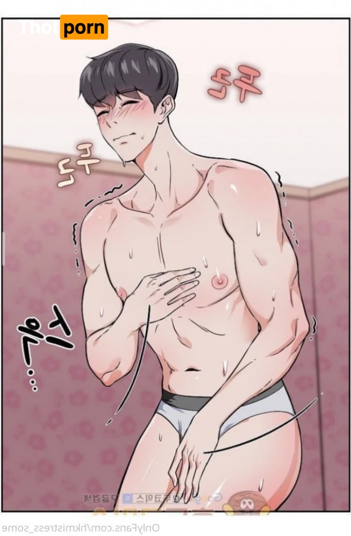 SoMething Secret Base 489987