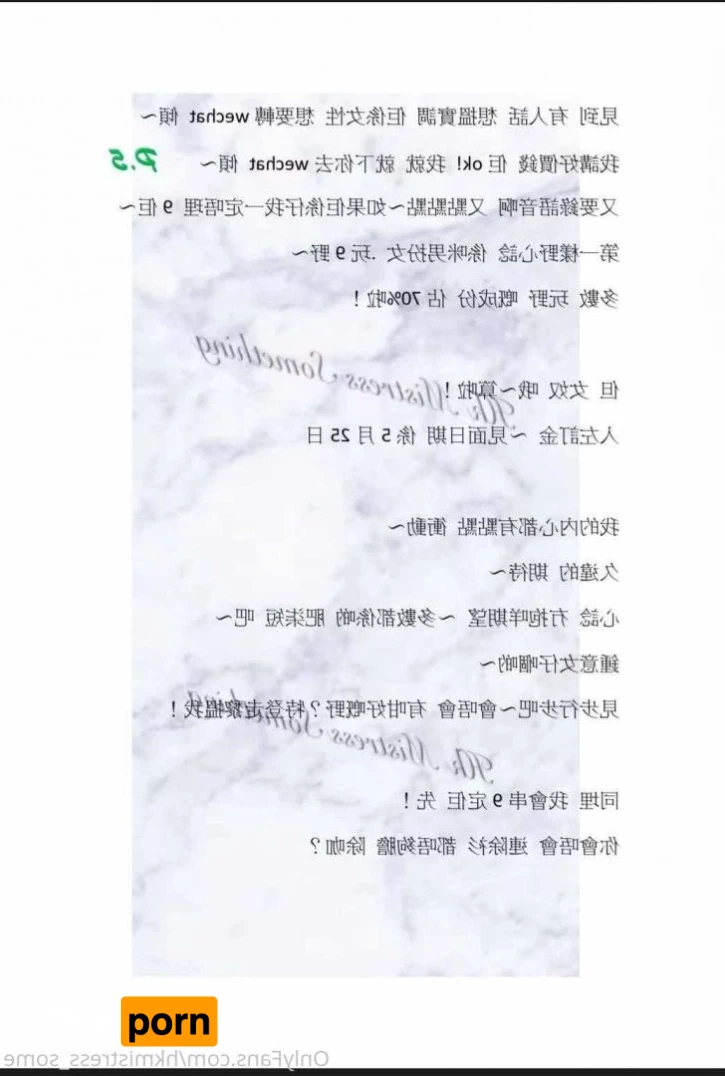 SoMething Secret Base 490011