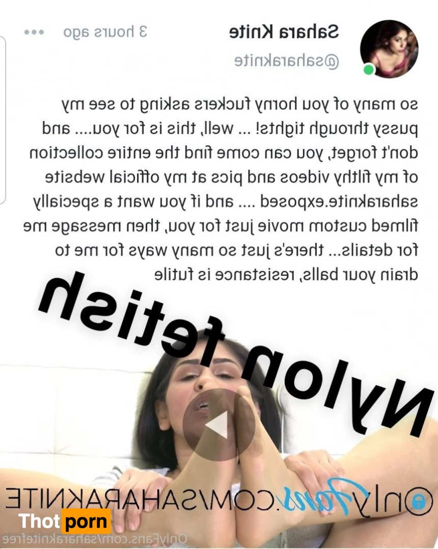 sahara knite 5114600