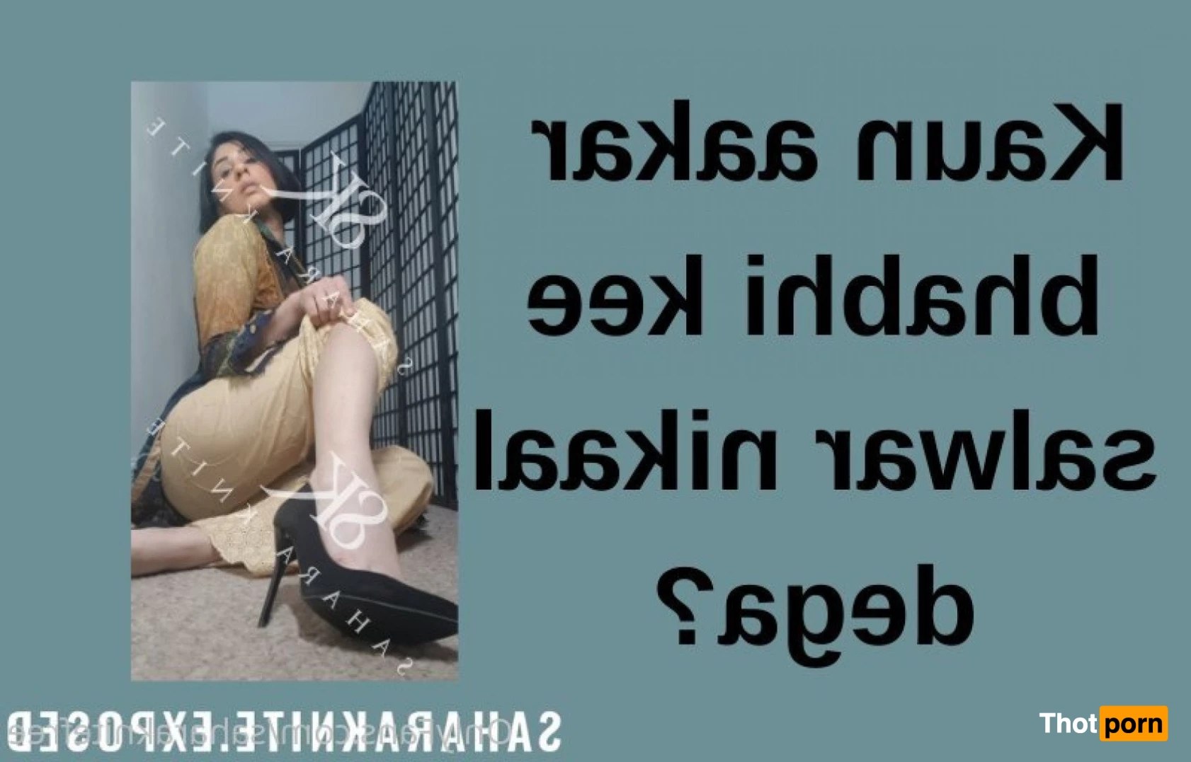 sahara knite 5114636