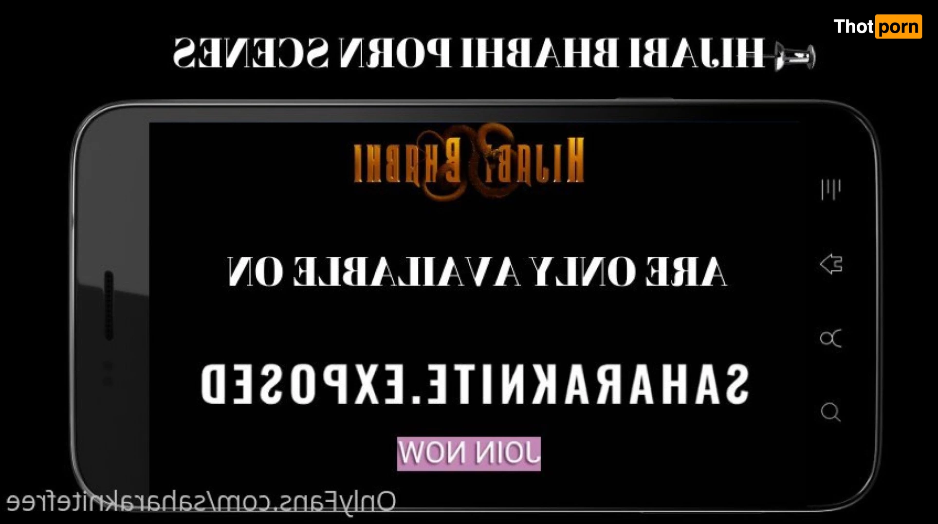 sahara knite 5114721