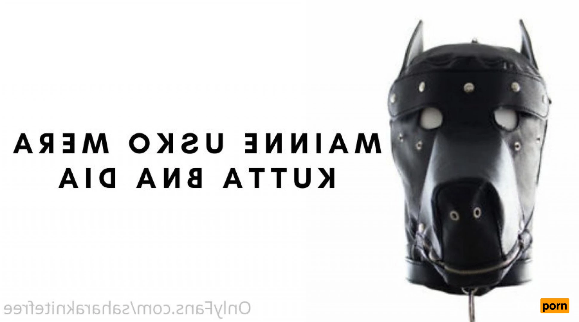 sahara knite 5114883