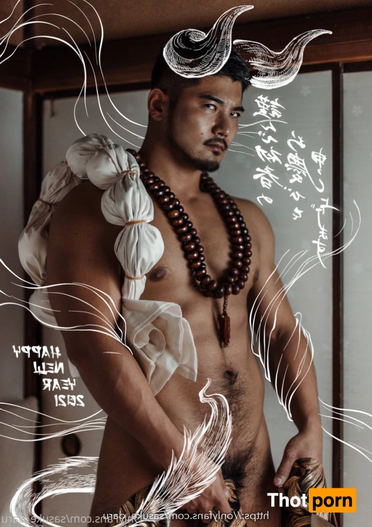 SASUKE 🇯🇵 5014653