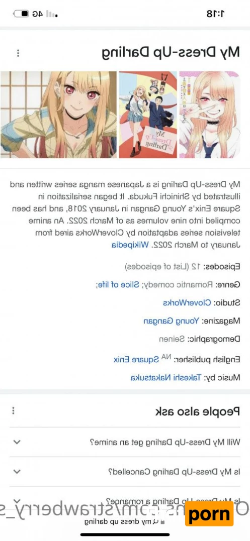 공주님 ♡ ≧ • ᴗ • ≦ 4992519