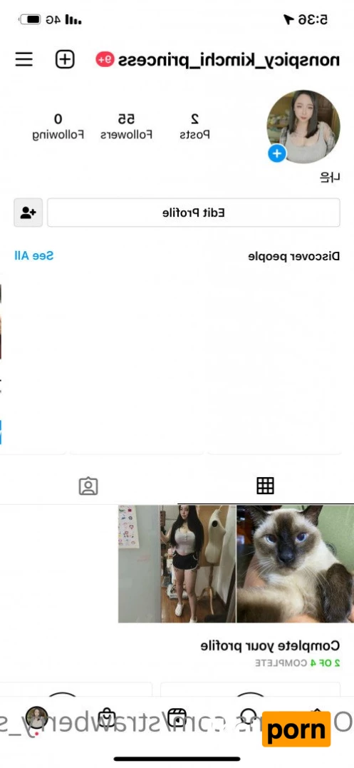 공주님 ♡ ≧ • ᴗ • ≦ 4992550