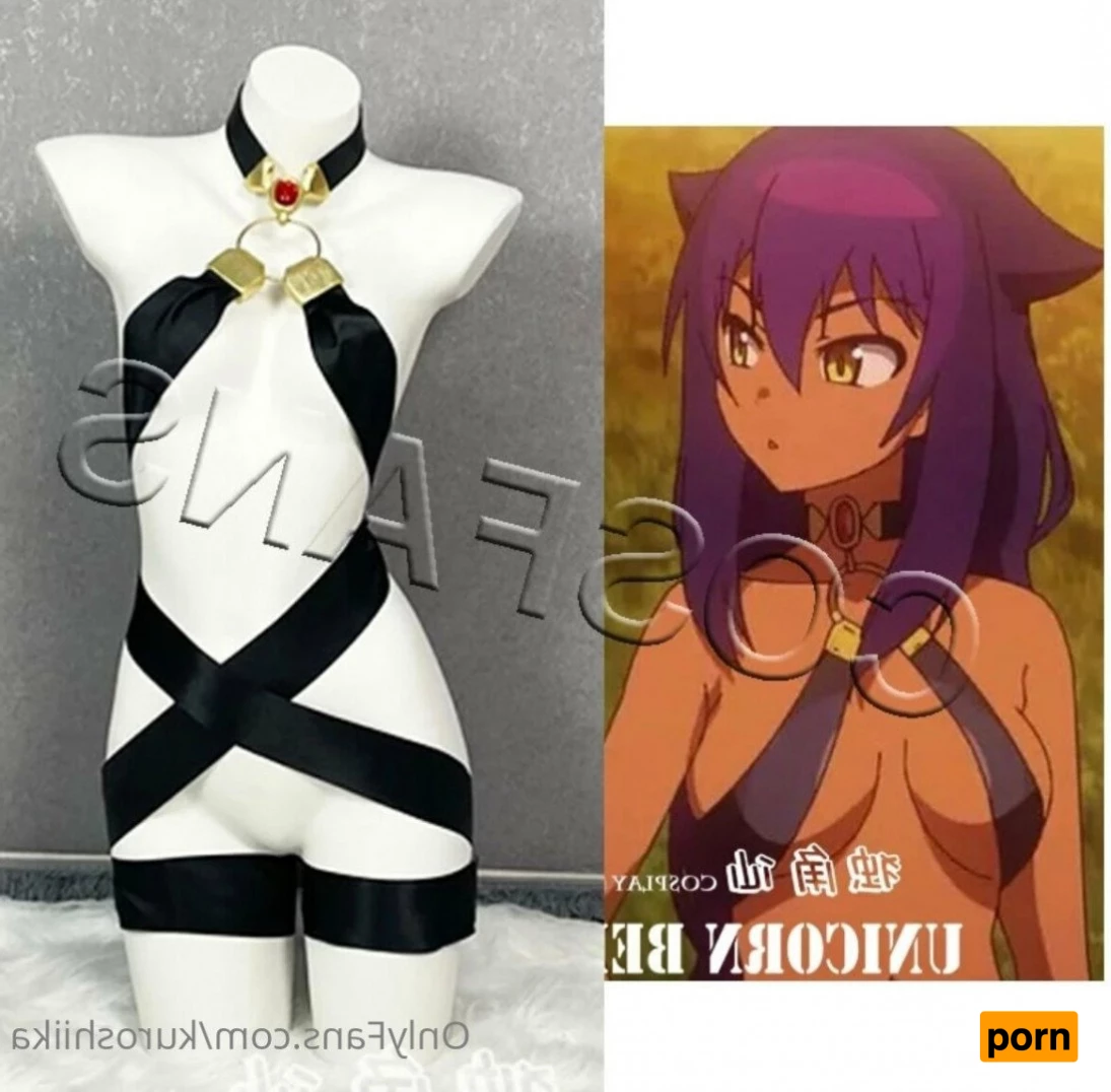 Tanukii Chan 4902070