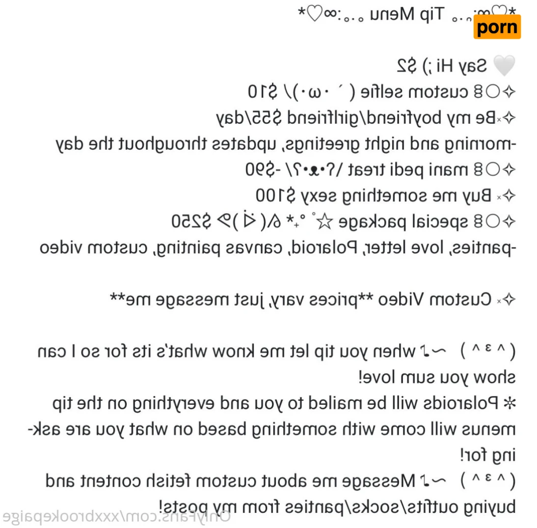 BROOKE 🍑 LIVE SEXTING AVAILABLE 😼💦 12543350