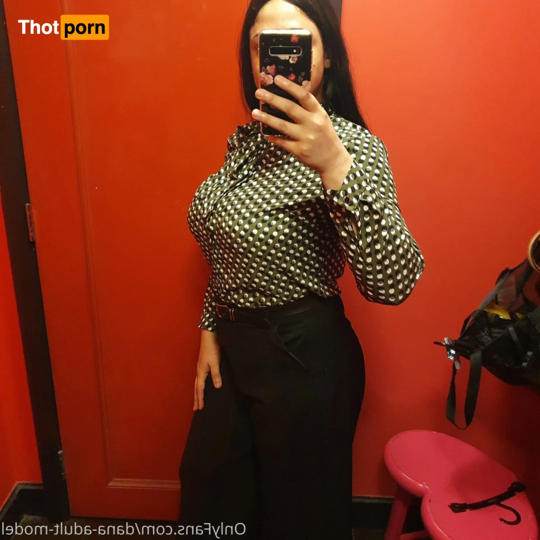 Dana Egyptian 13827041