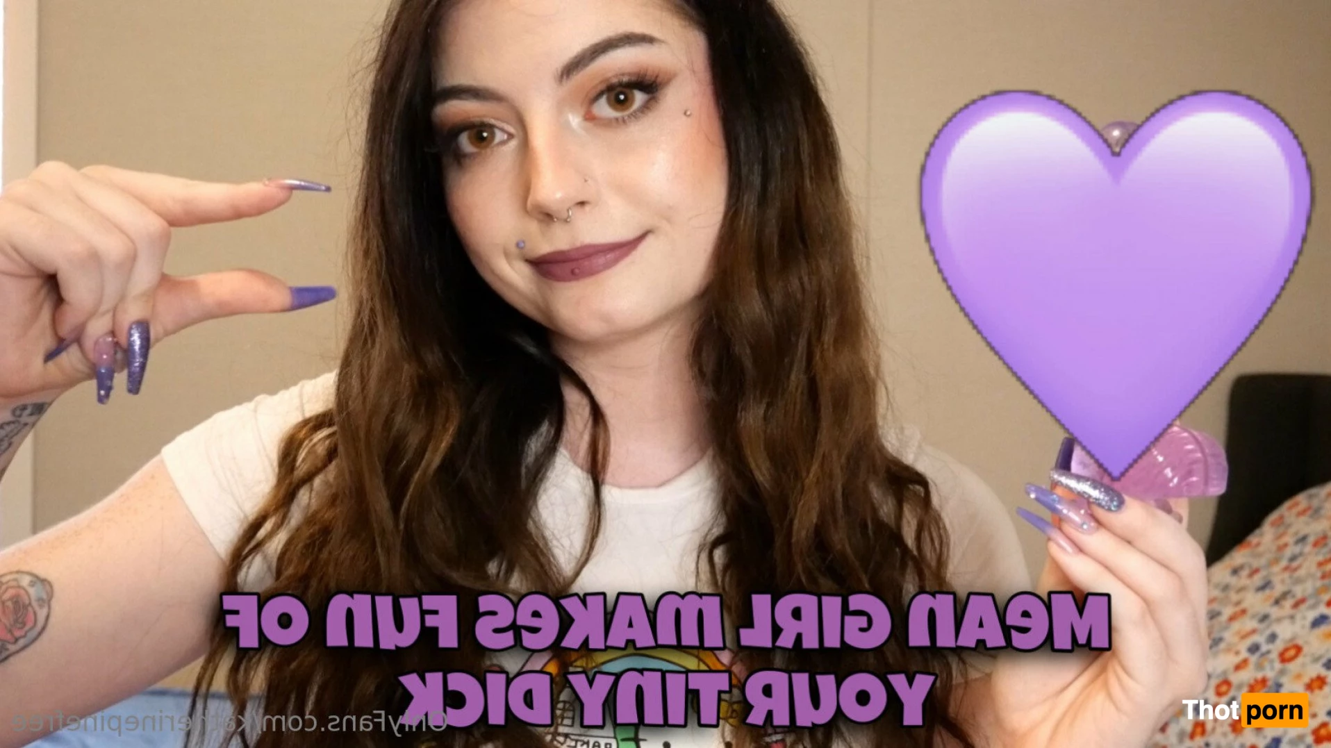 Katherine Pine 5013970