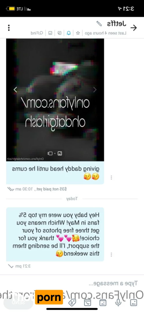 NOT YOUR AVERAGE ABG💦💋 6760682