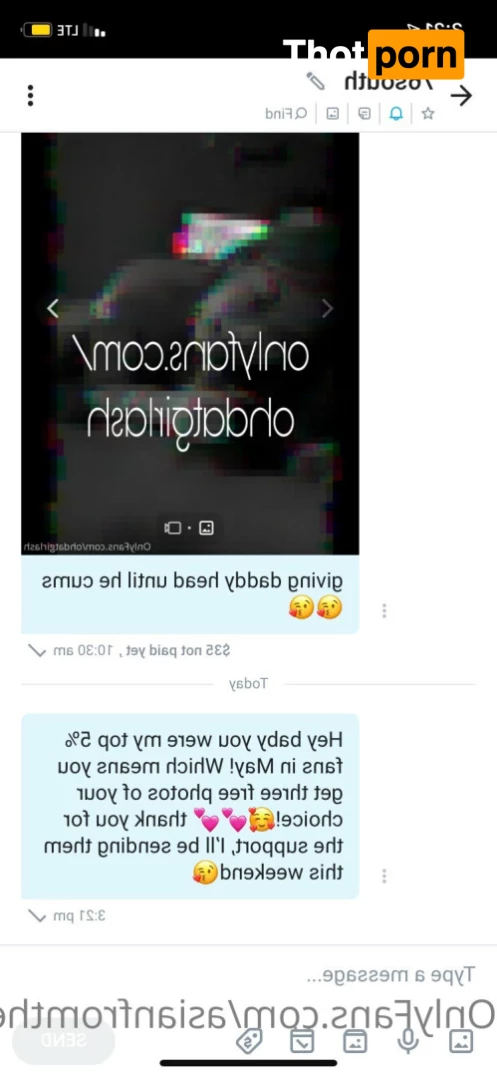 NOT YOUR AVERAGE ABG💦💋 6760691