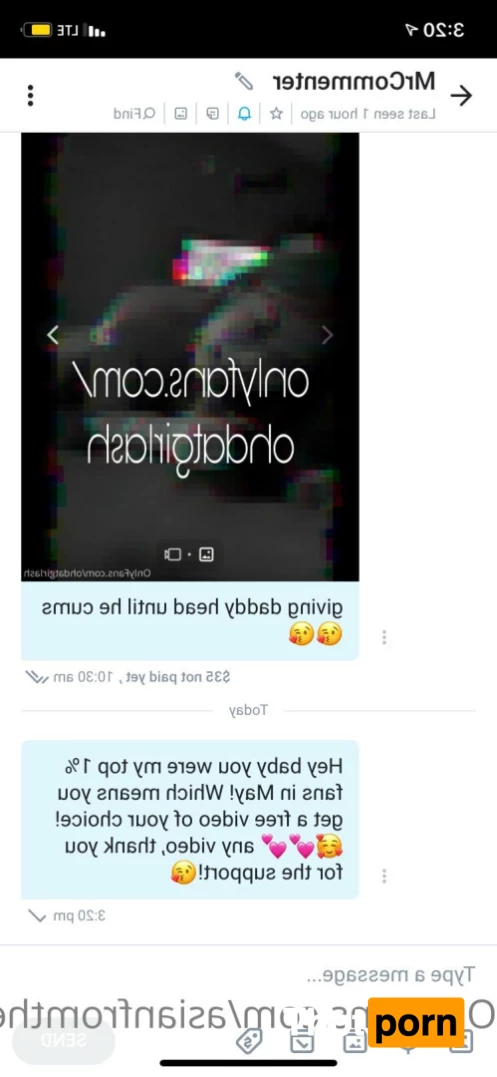 NOT YOUR AVERAGE ABG💦💋 6760736