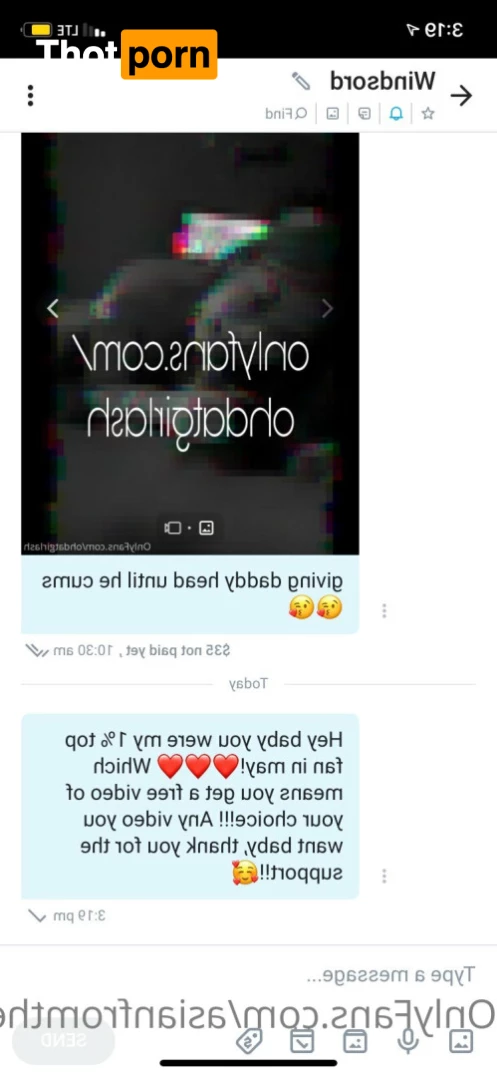 NOT YOUR AVERAGE ABG💦💋 6760766