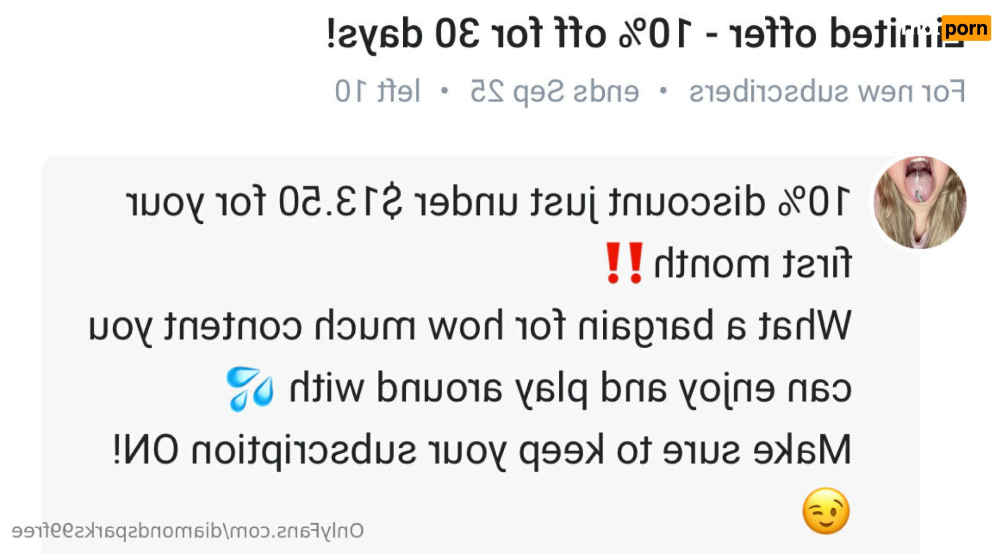 TonguequeenDeeFree 7516364