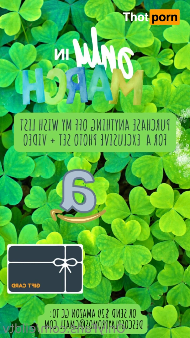 Stephanie Eild 14747774