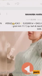 14019208