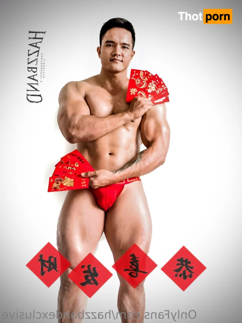 HazzBand Exclusive 10491983