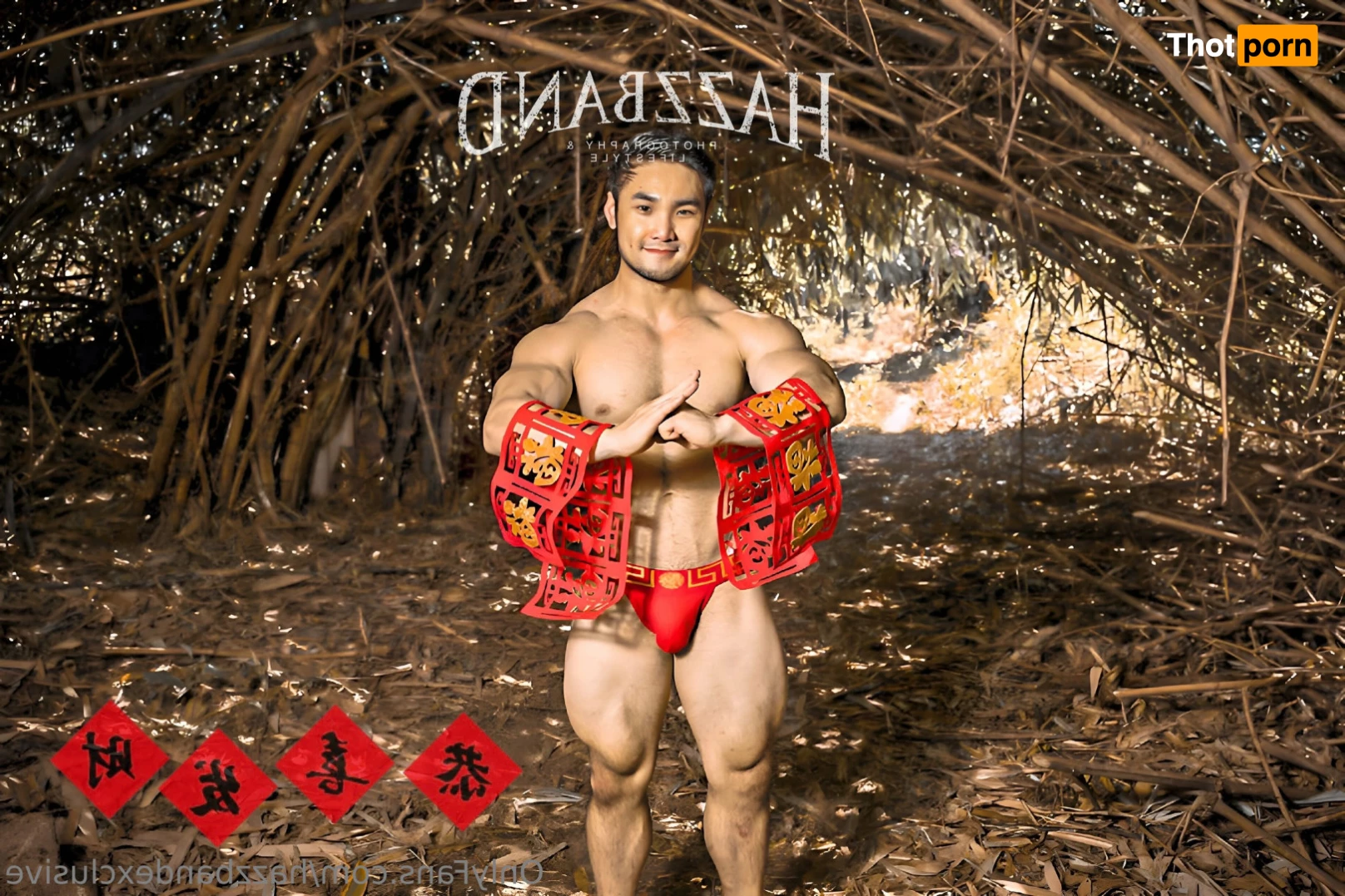 HazzBand Exclusive 10492065